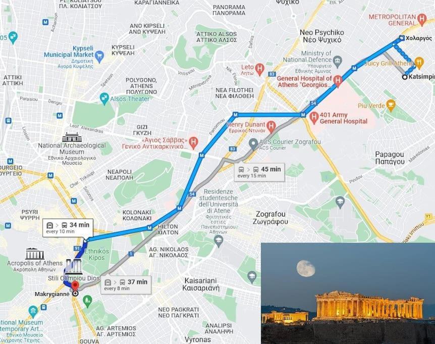 Athens Paradise Cozy 53 Sqm Apartament Near To Metro Экстерьер фото